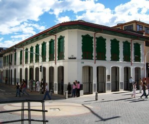 Calarcá: City Hall.  Source:  www.panoramio -  Foto por: César Parada